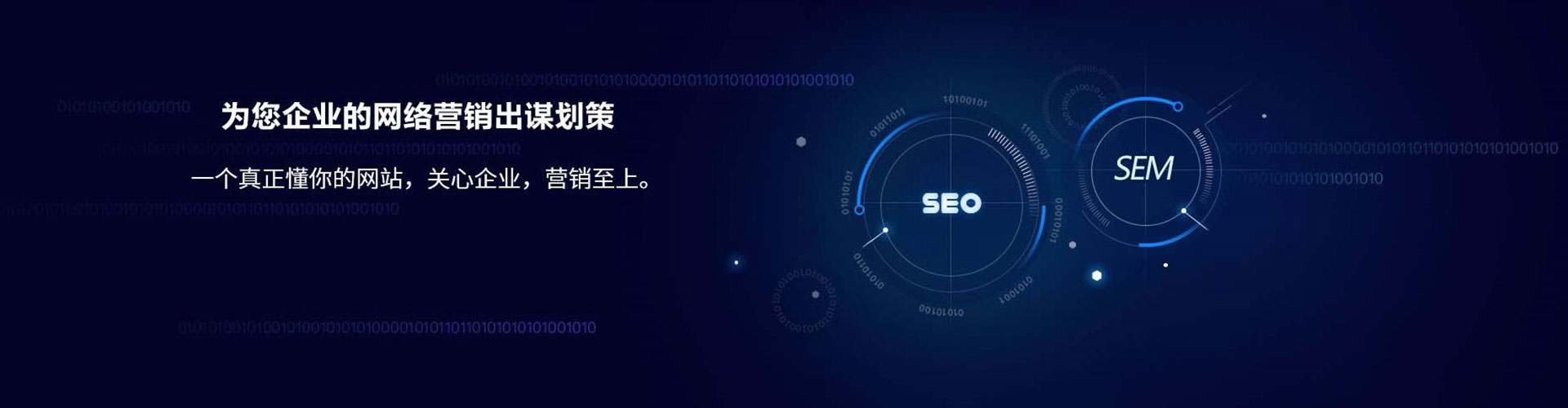 迎泽信息流优化